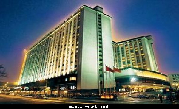 China Hotel - A Marriott Hotel